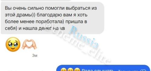 ������ ��� - ��������� ���