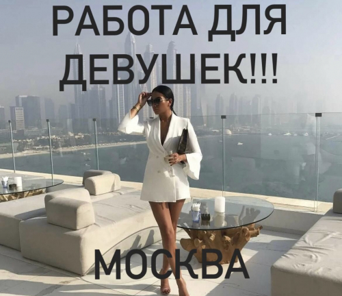 ������� ������ ��� ��������