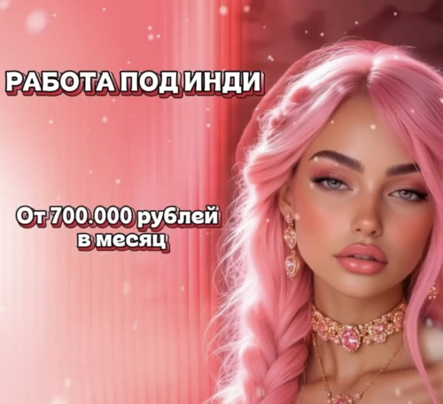 ������� � ������������