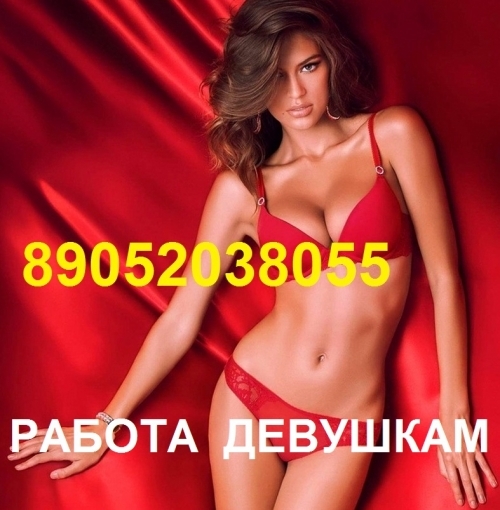   89526680909      