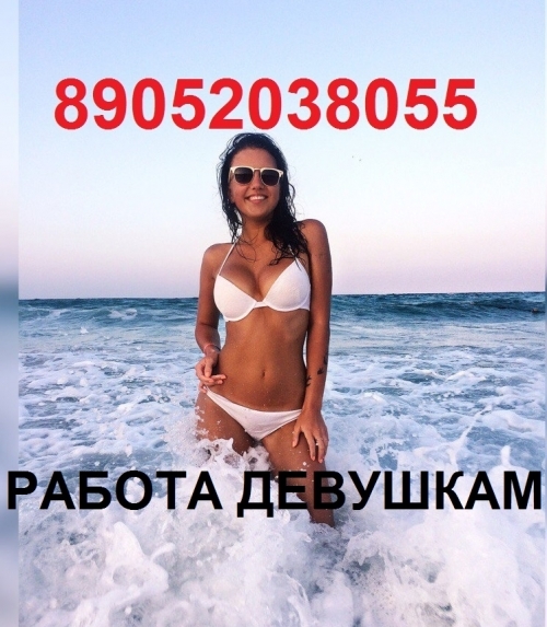  89219154101 -  -