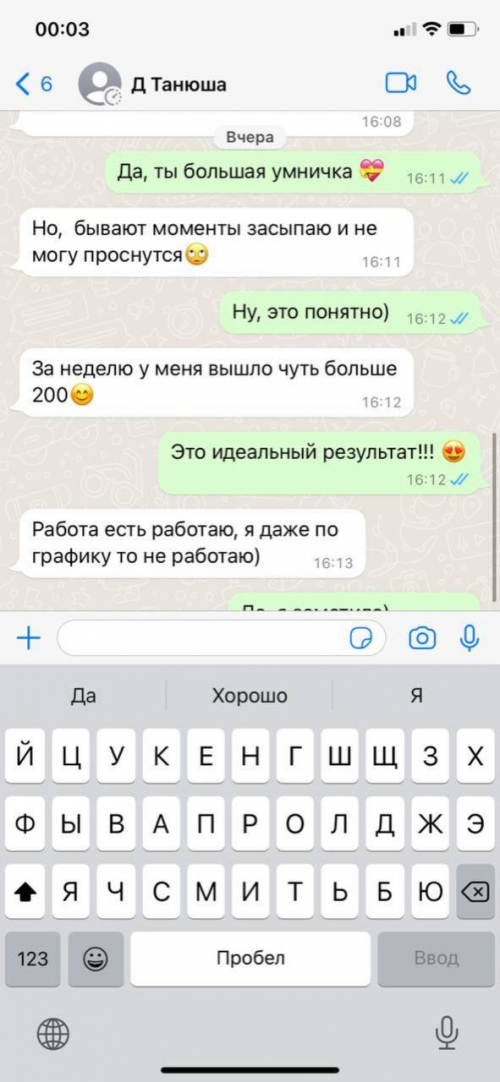 Приглашаю для работы в Санкт-Петербург по системе ИНДИ. Приглашаю для работы в Санкт-Петербург по системе ИНДИ.