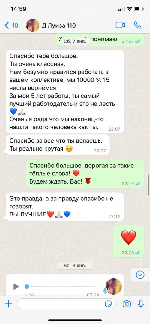 Приглашаю для работы в Санкт-Петербург по системе ИНДИ. Приглашаю для работы в Санкт-Петербург по системе ИНДИ.